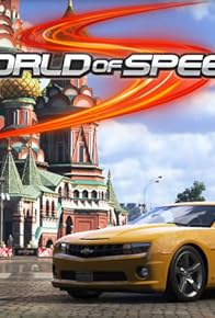 Primary photo for World of Speed