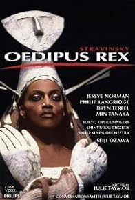 Primary photo for Oedipus Rex