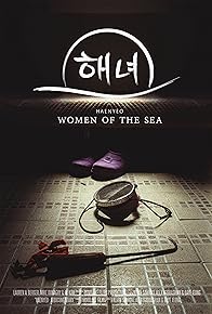 Primary photo for Haenyeo: Women of the Sea