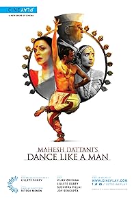 Primary photo for Mahesh Dattani's Dance Like a Man