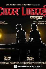 Primary photo for Chaar Lugaai