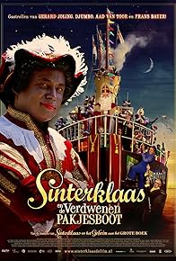 Primary photo for Sinterklaas en de verdwenen pakjesboot