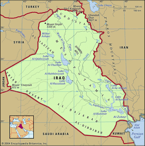 physical features of Iraq