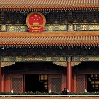 Giant portrait of late Chinese chairman Mao Zedong hung over the Forbidden City. Imperial palace complex at the heart of Beijing (Peking), China. Palace Museum, north of Tiananmen Square. UNESCO World Heritage site.