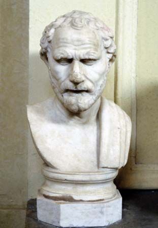 Demosthenes