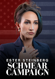 Imagen de ícono de Ester Steinberg: Schmear Campaign