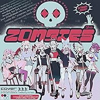 Primary photo for VShojo: Zombies