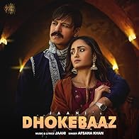 Primary photo for Afsana Khan & Jaani: Dhokebaaz