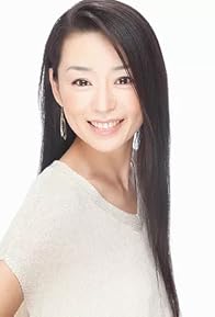 Primary photo for Rie Okada