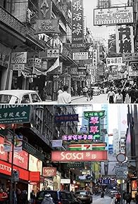 Primary photo for History of Hong Kong