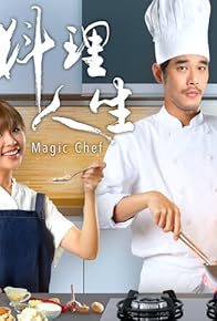 Primary photo for Magic Chef