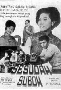 Primary photo for Sesudah Suboh