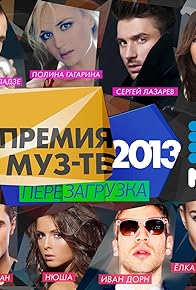 Primary photo for Premiya Muz-TV 2013