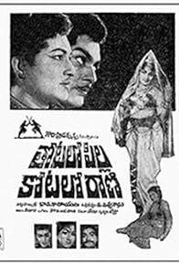 Primary photo for Thotalo Pilla Kotalo Rani