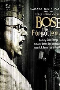 Primary photo for Netaji Subhas Chandra Bose: The Forgotten Hero