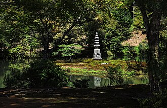 White Snake Pagoda of Kinkaku-ji