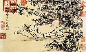 Marquis Wu[i] in Repose (武侯高臥圖), The Palace Museum