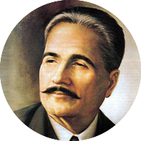 Allama Iqbal