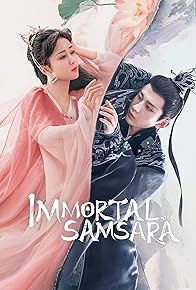 Primary photo for Immortal Samsara