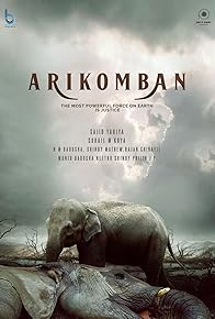 Primary photo for Arikomban