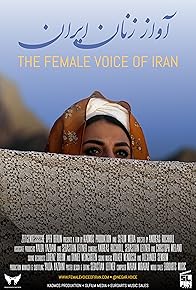 Primary photo for The Female Voice of Iran