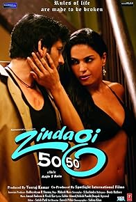 Primary photo for Zindagi 50 50