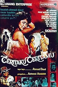 Primary photo for Ceritaku Ceritamu