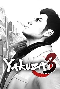 Primary photo for Yakuza 3