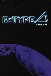 Primary photo for R-Type Delta