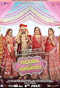 Primary photo for Vickida No Varghodo