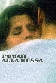 Primary photo for Roman 'alla russa'