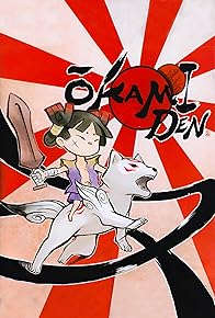 Primary photo for Okamiden