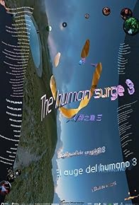 Primary photo for The Human Surge 3