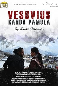 Primary photo for Vesuvius Kandu Pamula