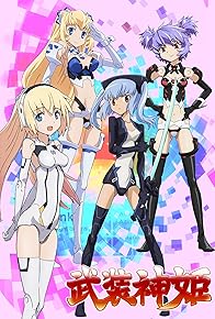 Primary photo for Busou Shinki