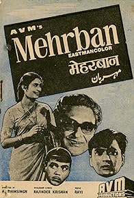 Primary photo for Mehrban