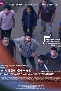 Primary photo for Vividh Bharti ft. Rashtravaad & A Few Mobile Recordings