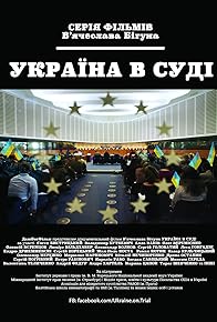 Primary photo for Ukraine on Trial