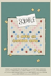 Primary photo for Scrable