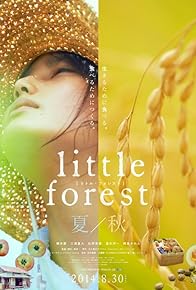 Primary photo for Little Forest: Summer/Autumn