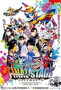 Primary photo for Kamen Rider Gotchard: Final Stage & Gotcha! Afterschool Party! Talkshow