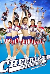 Primary photo for Cheerleader Queens