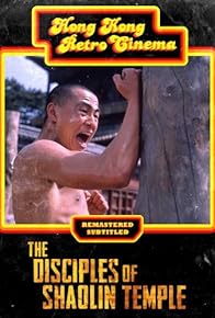 Primary photo for Disciples of Shaolin Temple