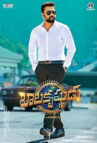 Primary photo for Balakrishnudu