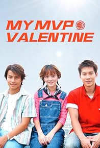 Primary photo for Fight.18: My MVP Valentine