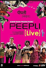 Primary photo for Peepli Live