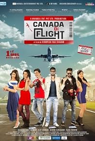 Primary photo for Canada Di Flight