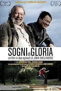 Primary photo for Sogni di gloria