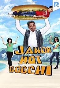 Primary photo for Janob Hot-Dogchi