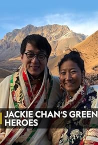 Primary photo for Jackie Chan's Green Heroes